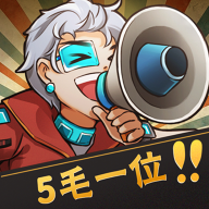 保护小学生安卓官方版