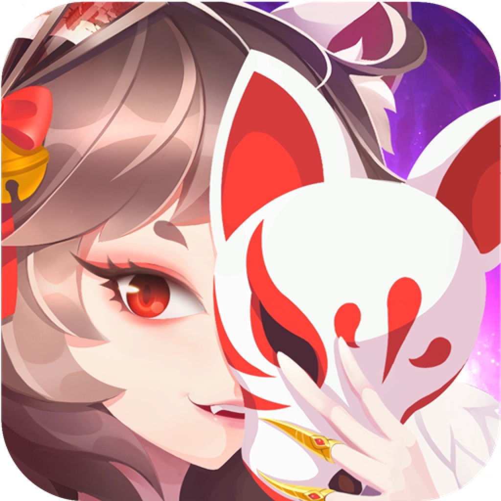 结界乱斗直装版