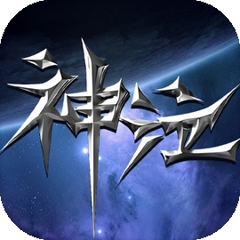 神泣纷争游戏绿色版