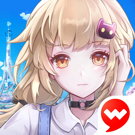 幻塔国际服手游直装版