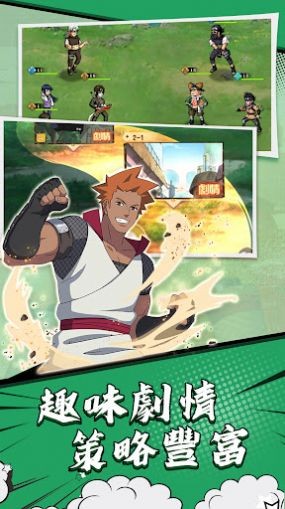 像素勇者终极之战游戏安装包图3