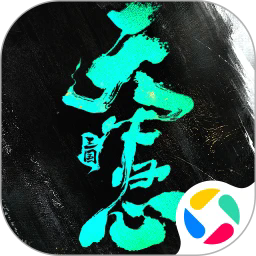 三国天下归心最新免费版