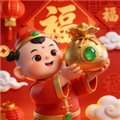 锦玉呈福红包版