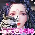 九州行免费原版