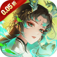 破雪刃手游免费版
