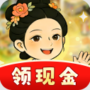 幸福花园安卓免费版