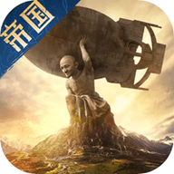 帝国权杖与文明安卓免费版