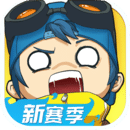 奇葩战斗手机版