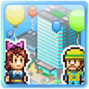 箱庭都市物语安卓免费版