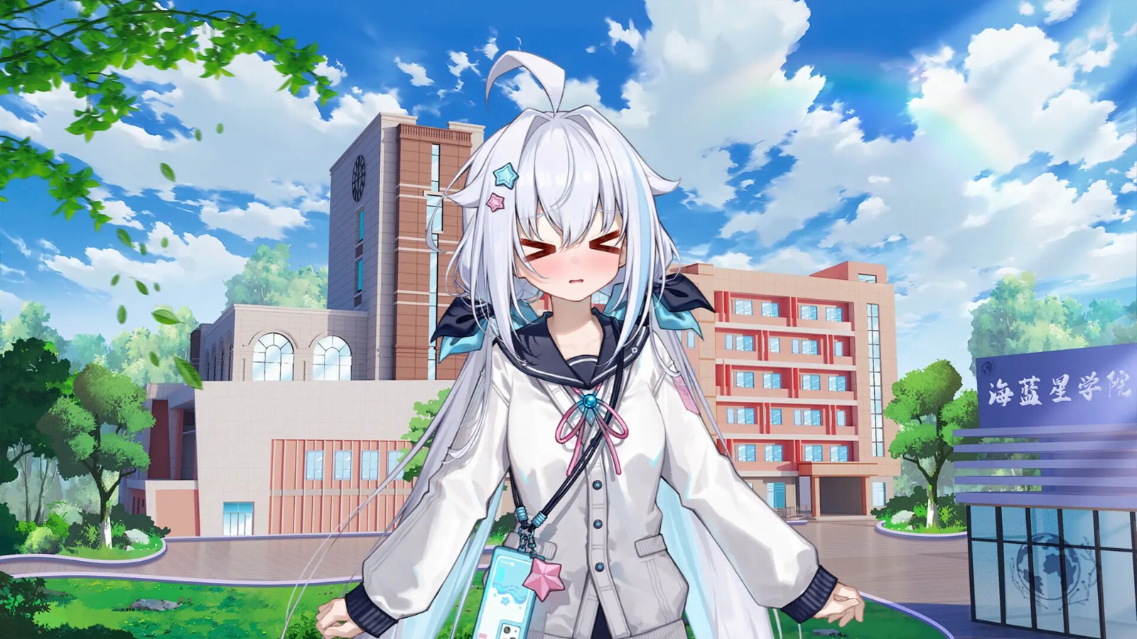 海蓝星之梦汉化版图3