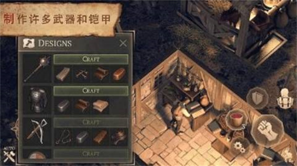 冷酷灵魂新版图1