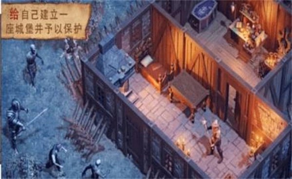 冷酷灵魂新版图3