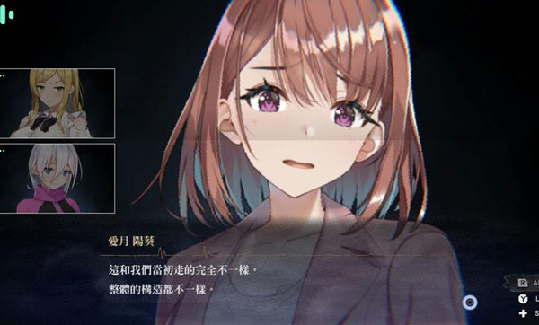 探灵直播2安卓直装版图3