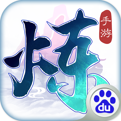 炼神最新免费版