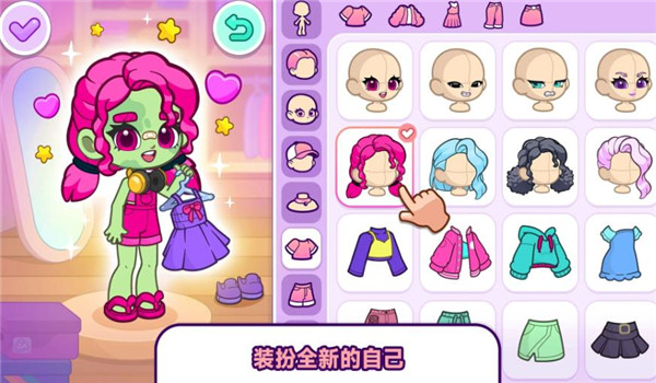 小镇探险记手游版图1