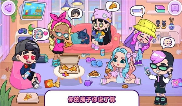 小镇探险记手游版图2