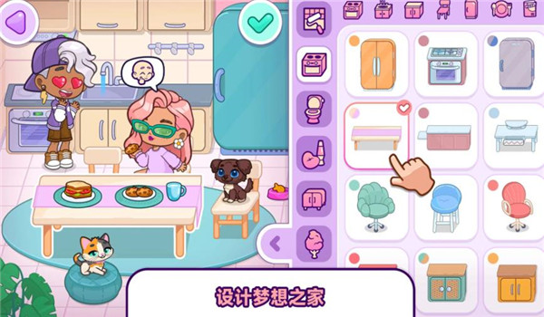 小镇探险记手游版图3