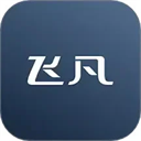 飞凡汽车手机正版