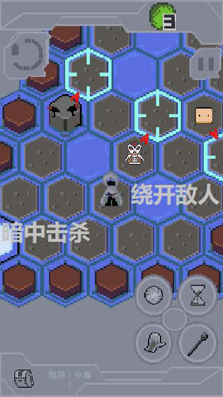 奇域之门手游免费版图3