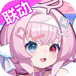 盲盒派对游戏最新版