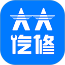 大大汽修手机版