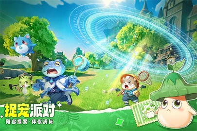 不休的勇士手游版图4