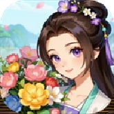解忧花店免费版