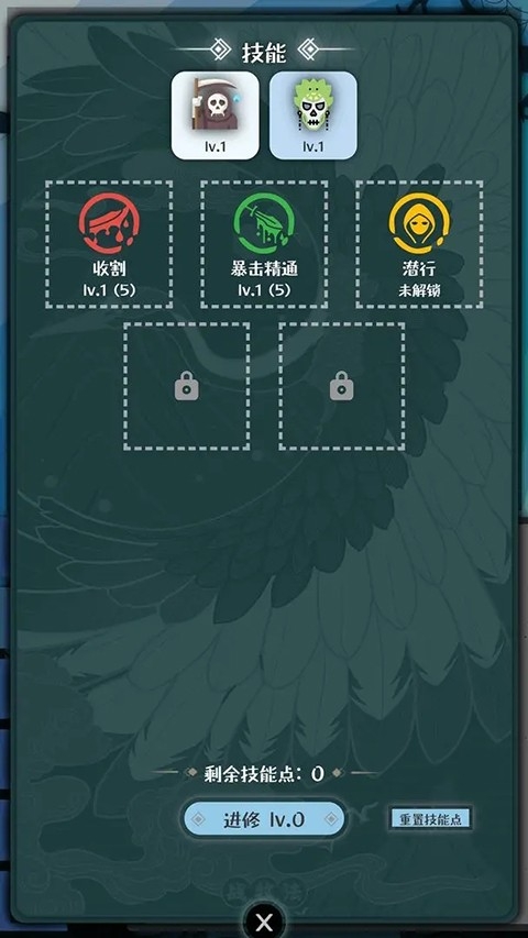 战牧法官方最新版图1
