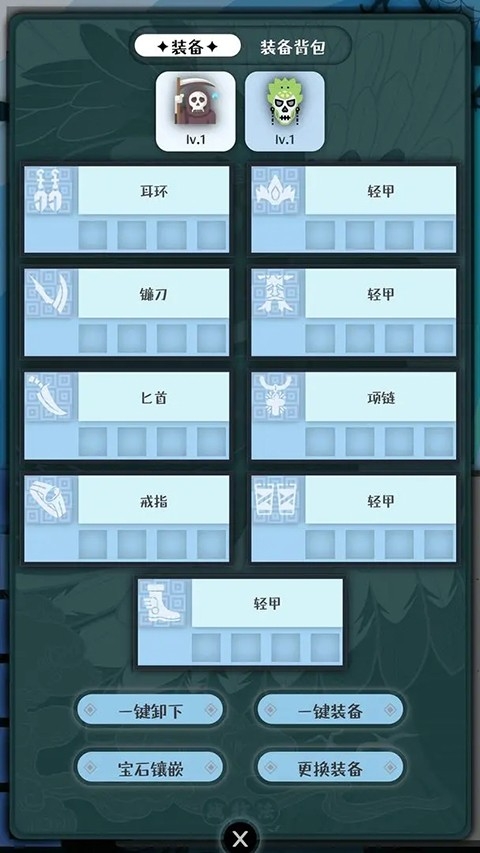 战牧法官方最新版图2