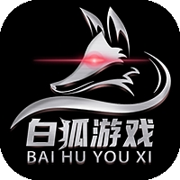 白狐汉化版