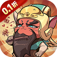 猫三国手游无广告版