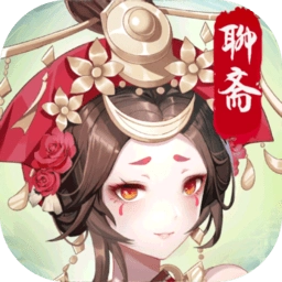 聊斋搜神记手游无广告版