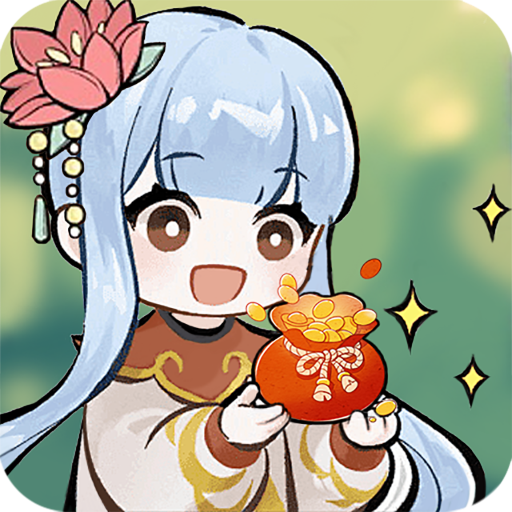 一起种点田无广告版