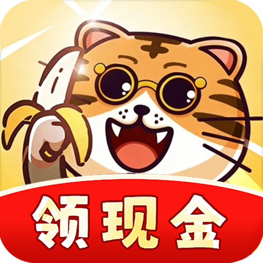玩转水果摊官方正版