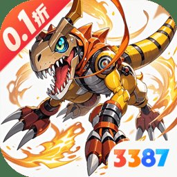萌宠冒险记游戏绿色版