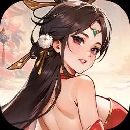三国擒雄游戏纯净最新版