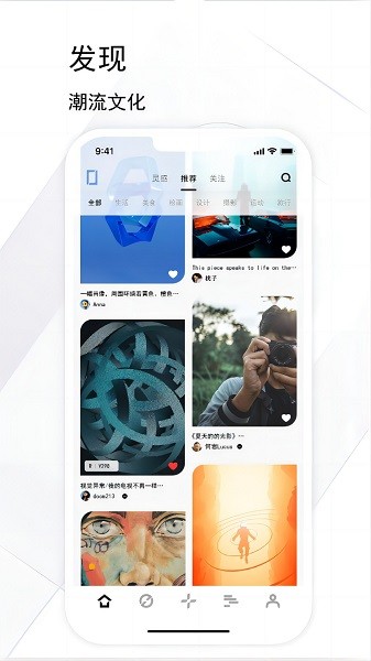 境阅无广告版图1