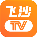 飞沙电视安卓官方版