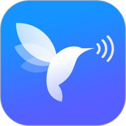 wifi换机助手官方版