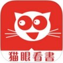 猫眼看书安卓直装版