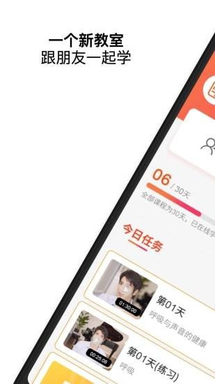 月学最新版图3