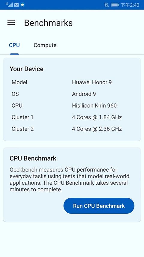 Geekbench6直装版图3