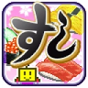 海鲜寿司物语手游直装版