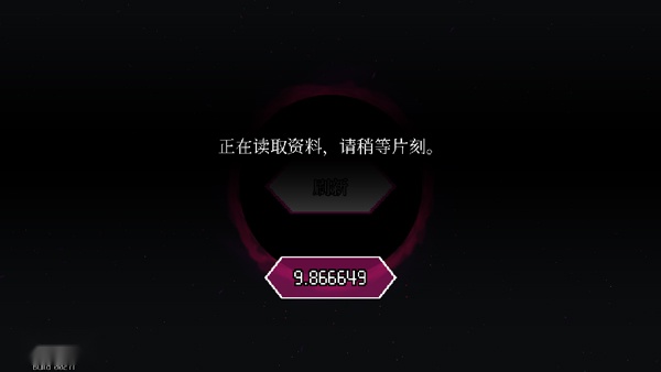 DungeonSquad手游无广告版图3