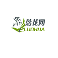 落花网官方正版