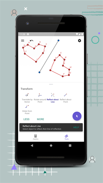 geogebra几何最新版图1