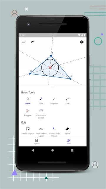 geogebra几何最新版图4