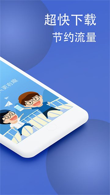 波澜炫字体原版图3
