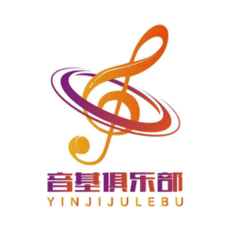 音基俱乐部手机免费版