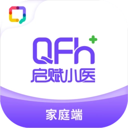 启赋小医免费版